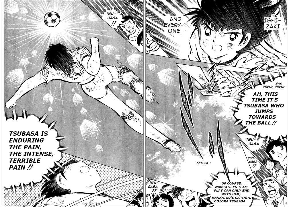 Captain Tsubasa - Vol.23 Chapter 80 : Incadescent Fightes, The Fierce Tiger & Tsubasa!!