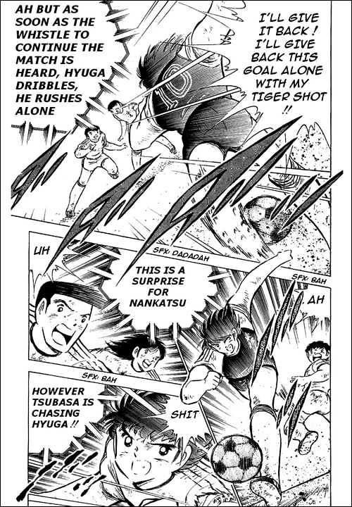 Captain Tsubasa - Vol.23 Chapter 80 : Incadescent Fightes, The Fierce Tiger & Tsubasa!!