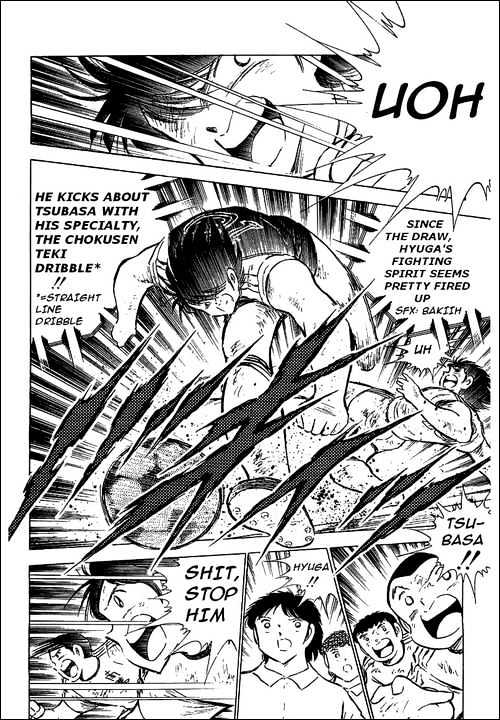 Captain Tsubasa - Vol.23 Chapter 80 : Incadescent Fightes, The Fierce Tiger & Tsubasa!!