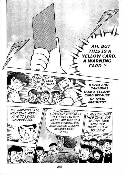 Captain Tsubasa - Vol.23 Chapter 80 : Incadescent Fightes, The Fierce Tiger & Tsubasa!!