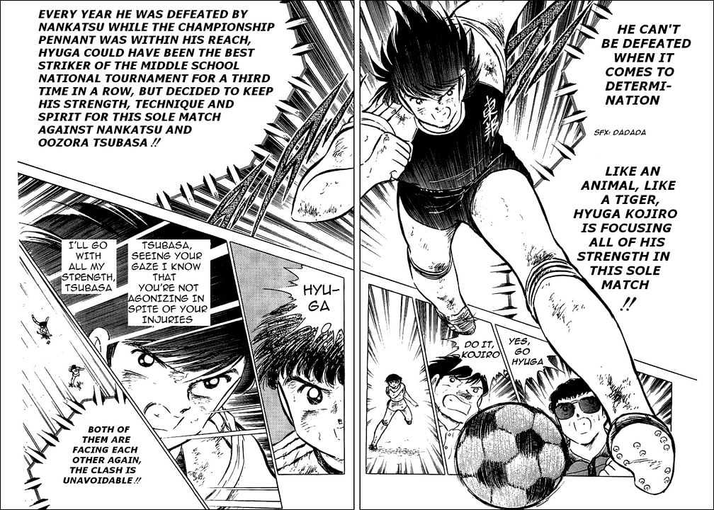 Captain Tsubasa - Vol.23 Chapter 80 : Incadescent Fightes, The Fierce Tiger & Tsubasa!!