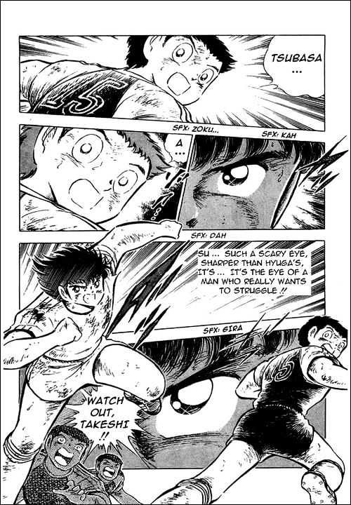 Captain Tsubasa - Vol.23 Chapter 80 : Incadescent Fightes, The Fierce Tiger & Tsubasa!!