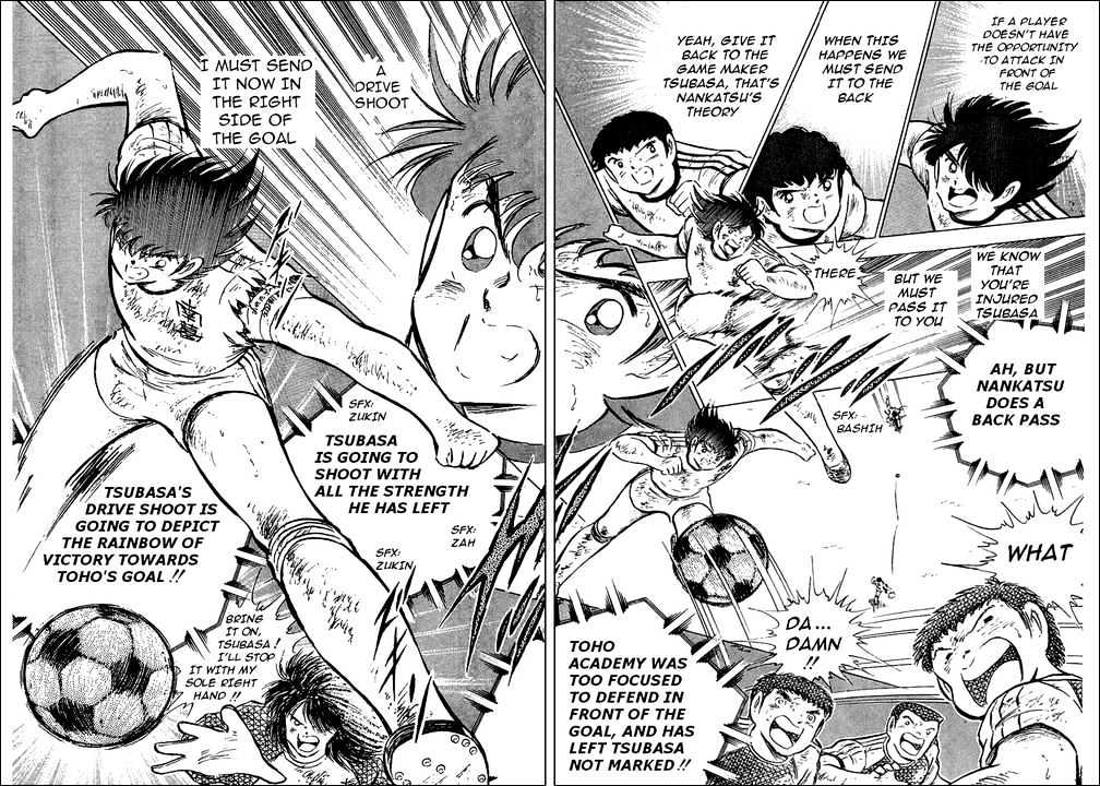 Captain Tsubasa - Vol.23 Chapter 80 : Incadescent Fightes, The Fierce Tiger & Tsubasa!!