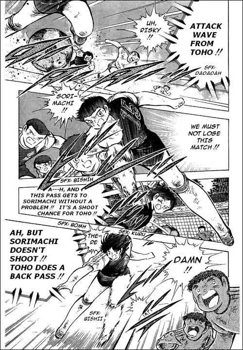 Captain Tsubasa - Vol.23 Chapter 80 : Incadescent Fightes, The Fierce Tiger & Tsubasa!!