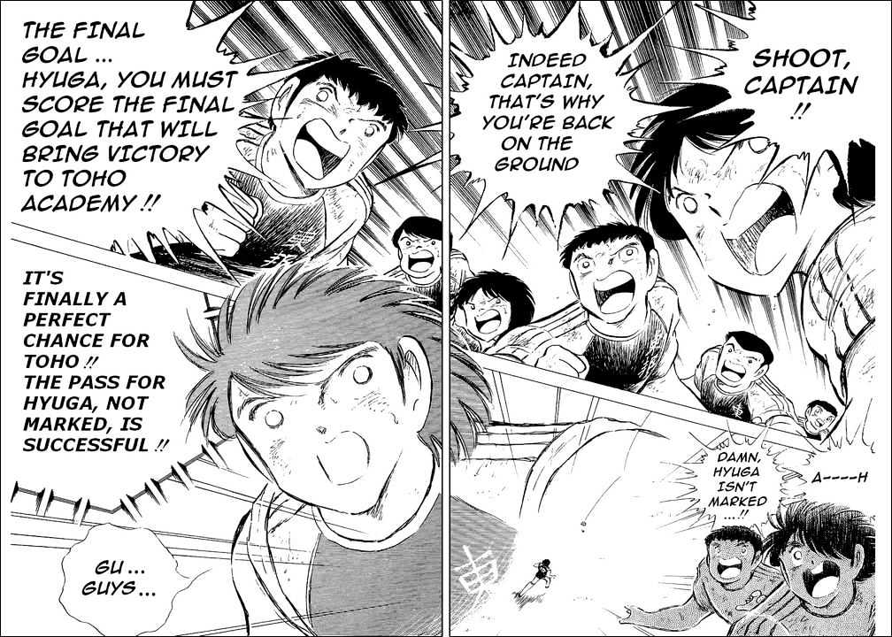 Captain Tsubasa - Vol.23 Chapter 80 : Incadescent Fightes, The Fierce Tiger & Tsubasa!!