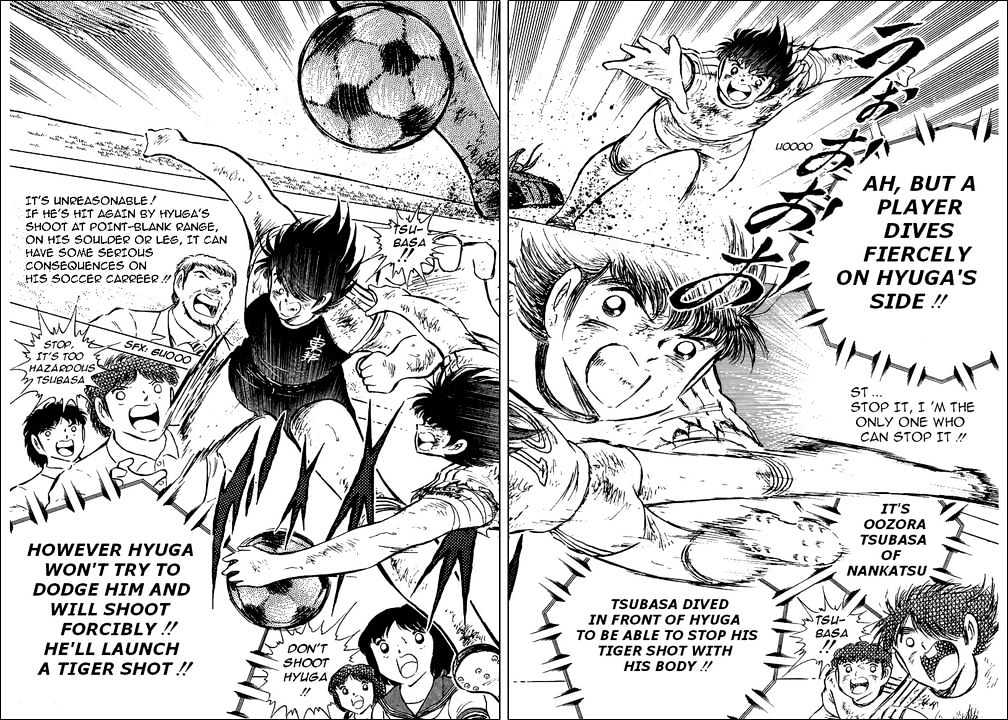 Captain Tsubasa - Vol.23 Chapter 80 : Incadescent Fightes, The Fierce Tiger & Tsubasa!!