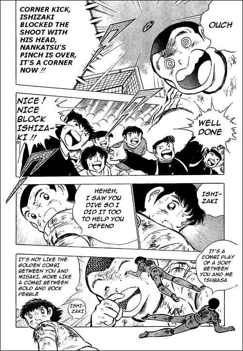 Captain Tsubasa - Vol.23 Chapter 80 : Incadescent Fightes, The Fierce Tiger & Tsubasa!!