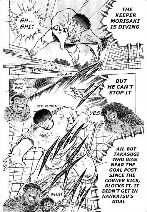 Captain Tsubasa - Vol.23 Chapter 80 : Incadescent Fightes, The Fierce Tiger & Tsubasa!!