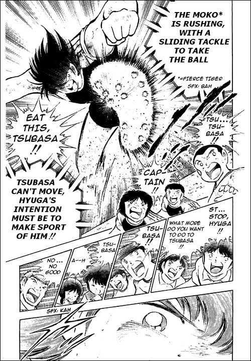 Captain Tsubasa - Vol.23 Chapter 80 : Incadescent Fightes, The Fierce Tiger & Tsubasa!!