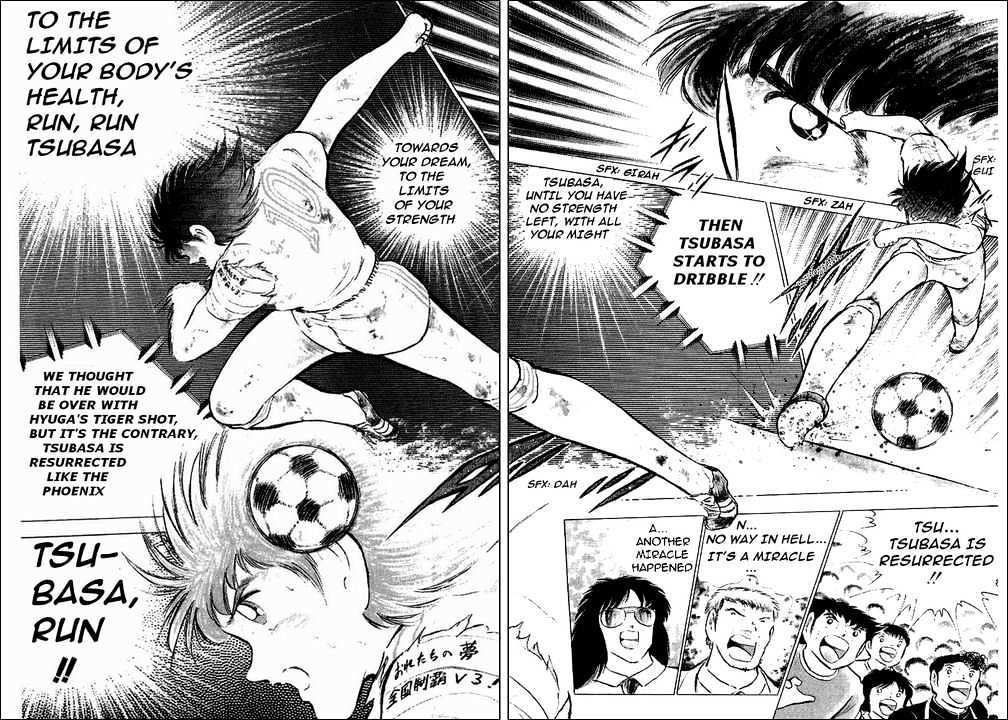 Captain Tsubasa - Vol.23 Chapter 80 : Incadescent Fightes, The Fierce Tiger & Tsubasa!!