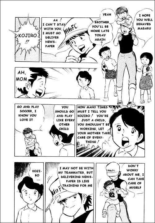 Captain Tsubasa - Vol.3 Chapter 12 : A Surprisingly Difficult Match