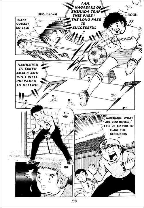 Captain Tsubasa - Vol.3 Chapter 12 : A Surprisingly Difficult Match