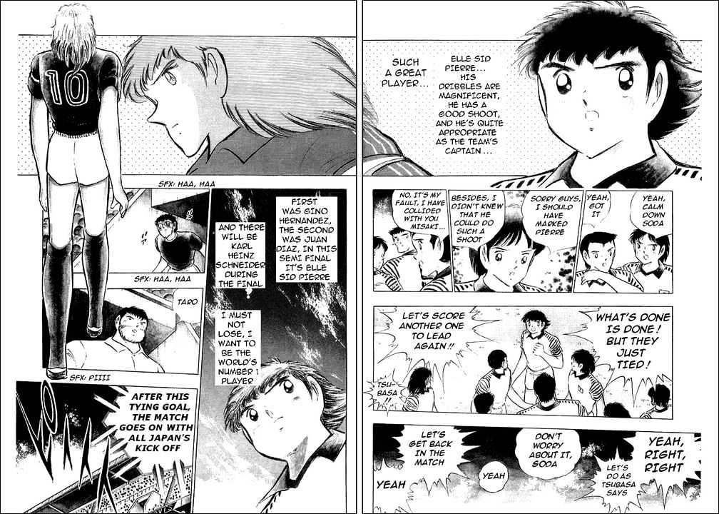 Captain Tsubasa - Vol.32 Chapter 99 : Attack Of The Beautiful Beast