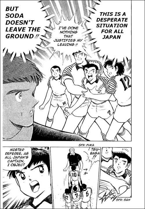 Captain Tsubasa - Vol.32 Chapter 99 : Attack Of The Beautiful Beast