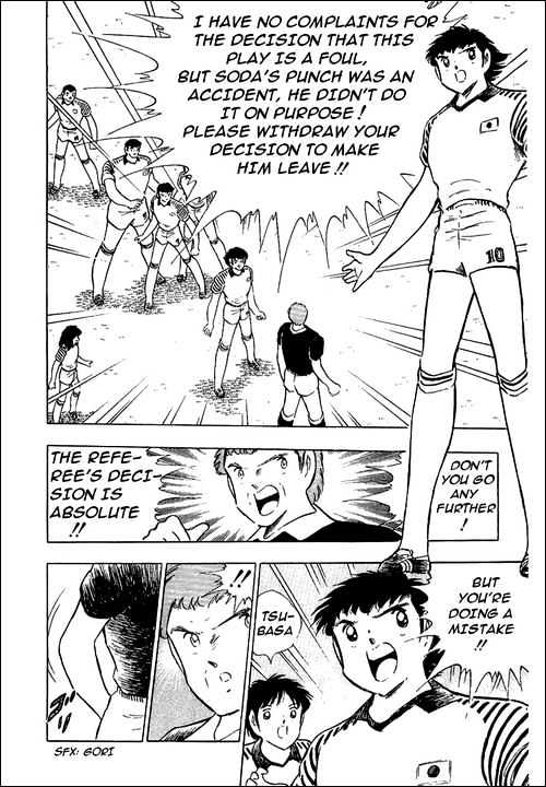 Captain Tsubasa - Vol.32 Chapter 99 : Attack Of The Beautiful Beast