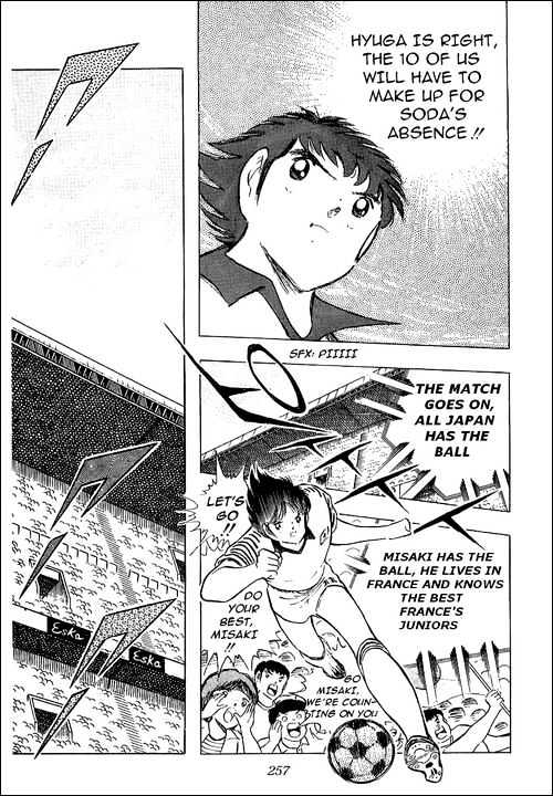 Captain Tsubasa - Vol.32 Chapter 99 : Attack Of The Beautiful Beast