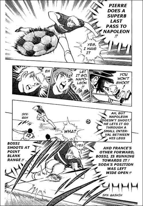 Captain Tsubasa - Vol.32 Chapter 99 : Attack Of The Beautiful Beast