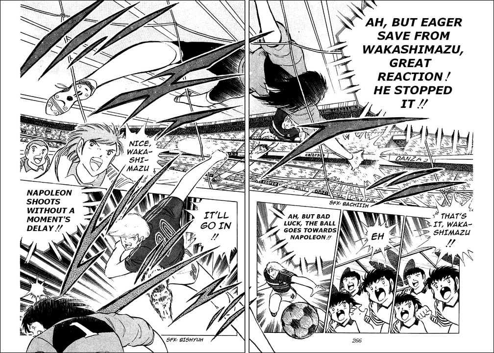 Captain Tsubasa - Vol.32 Chapter 99 : Attack Of The Beautiful Beast