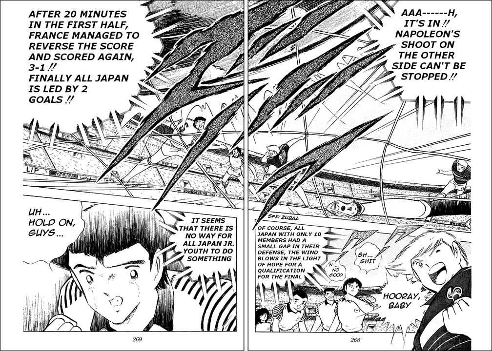 Captain Tsubasa - Vol.32 Chapter 99 : Attack Of The Beautiful Beast