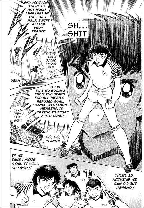 Captain Tsubasa - Vol.32 Chapter 99 : Attack Of The Beautiful Beast