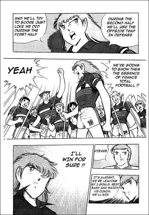 Captain Tsubasa - Vol.32 Chapter 99 : Attack Of The Beautiful Beast