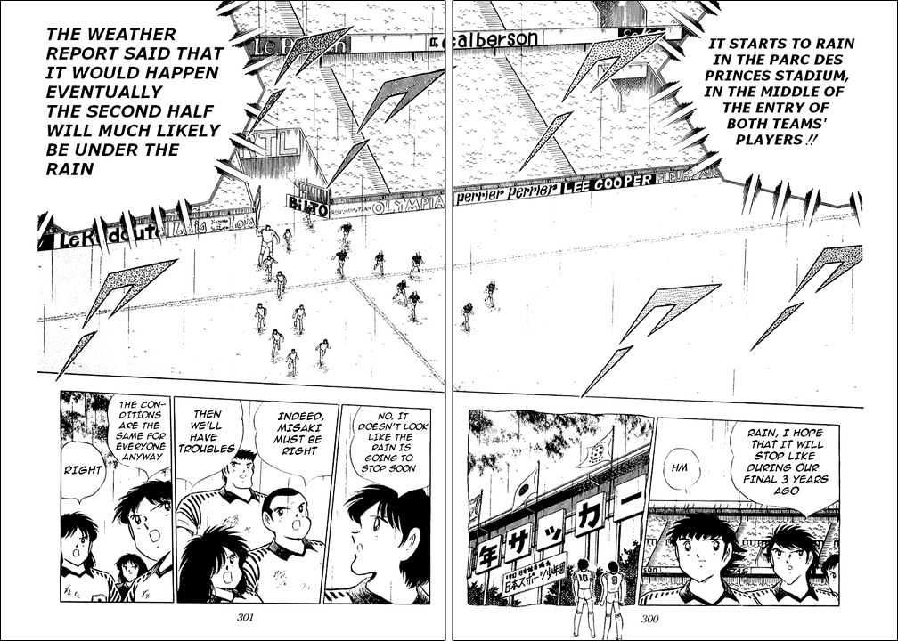 Captain Tsubasa - Vol.32 Chapter 99 : Attack Of The Beautiful Beast