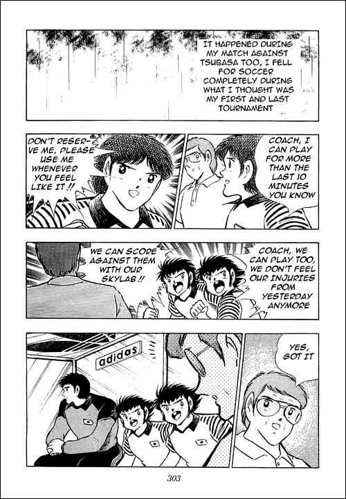 Captain Tsubasa - Vol.32 Chapter 99 : Attack Of The Beautiful Beast