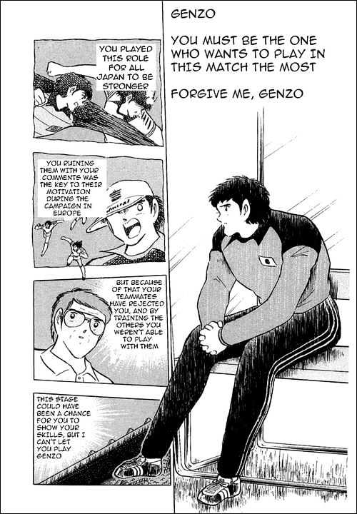 Captain Tsubasa - Vol.32 Chapter 99 : Attack Of The Beautiful Beast