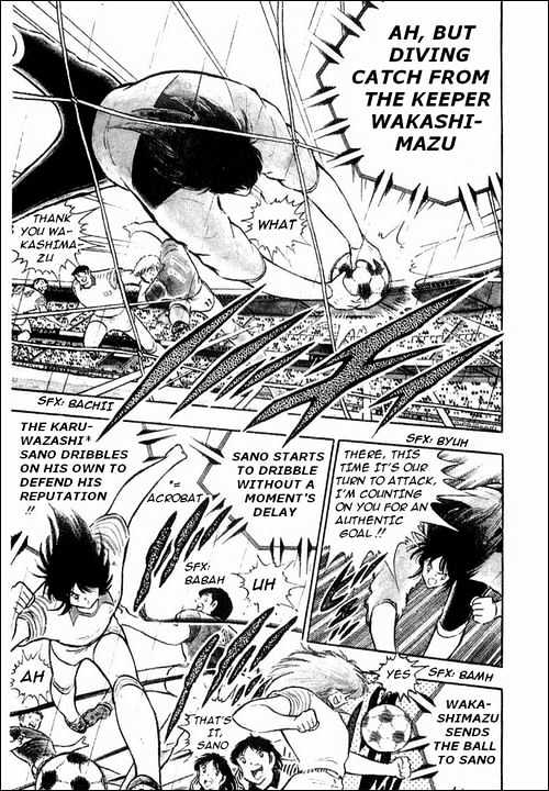 Captain Tsubasa - Vol.32 Chapter 99 : Attack Of The Beautiful Beast