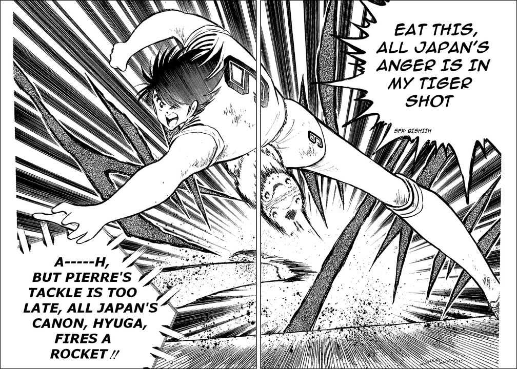 Captain Tsubasa - Vol.32 Chapter 99 : Attack Of The Beautiful Beast