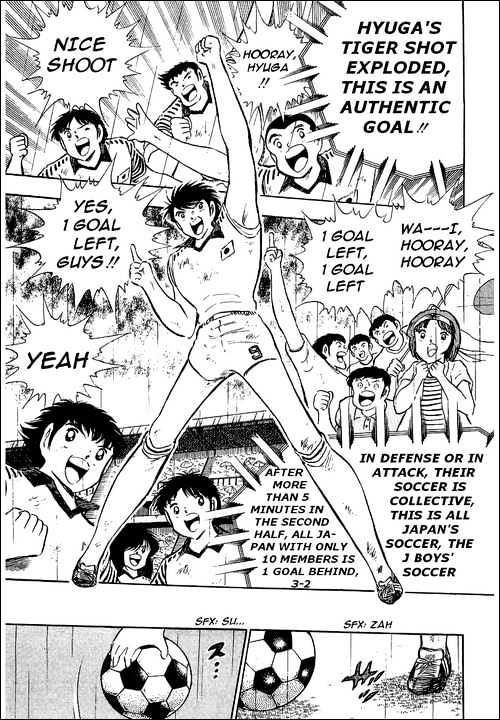 Captain Tsubasa - Vol.32 Chapter 99 : Attack Of The Beautiful Beast