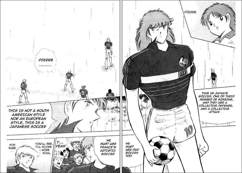 Captain Tsubasa - Vol.32 Chapter 99 : Attack Of The Beautiful Beast