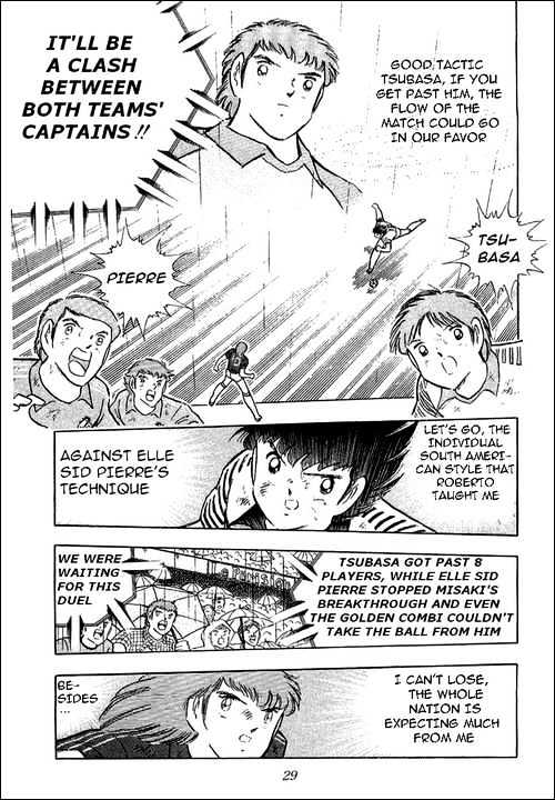 Captain Tsubasa - Vol.32 Chapter 99 : Attack Of The Beautiful Beast