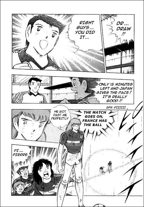 Captain Tsubasa - Vol.32 Chapter 99 : Attack Of The Beautiful Beast