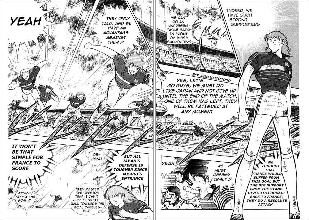 Captain Tsubasa - Vol.32 Chapter 99 : Attack Of The Beautiful Beast