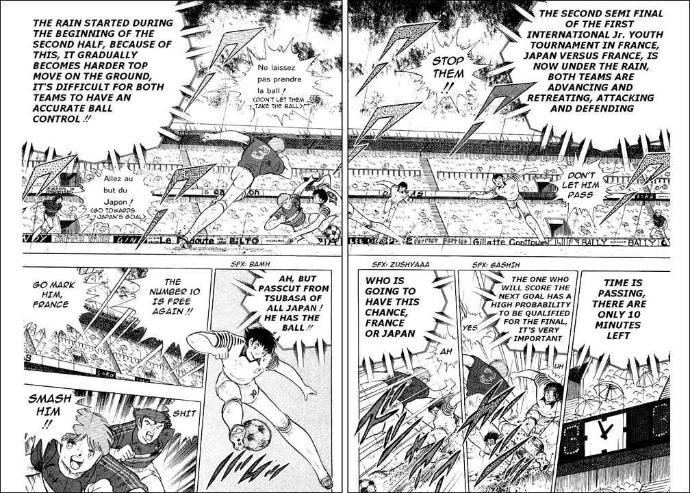 Captain Tsubasa - Vol.32 Chapter 99 : Attack Of The Beautiful Beast