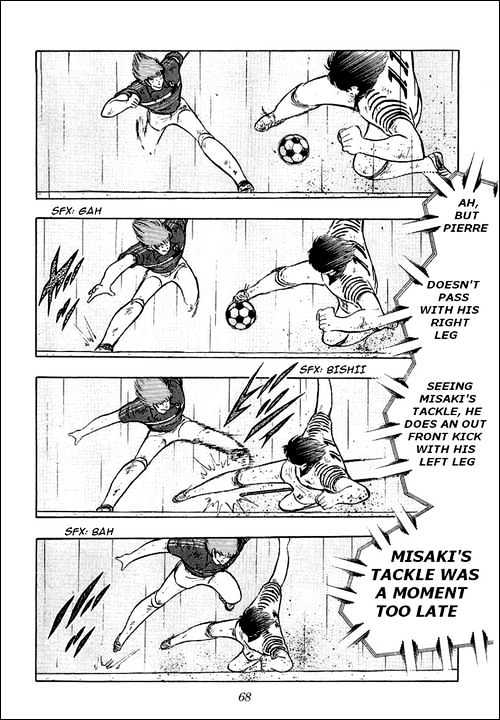 Captain Tsubasa - Vol.32 Chapter 99 : Attack Of The Beautiful Beast