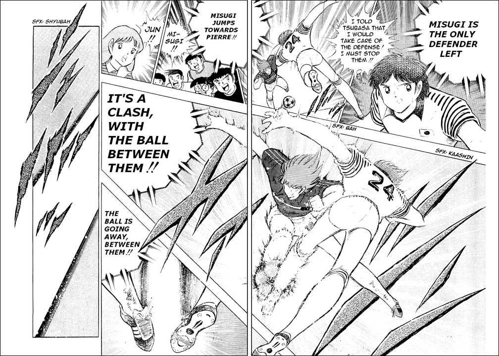 Captain Tsubasa - Vol.32 Chapter 99 : Attack Of The Beautiful Beast