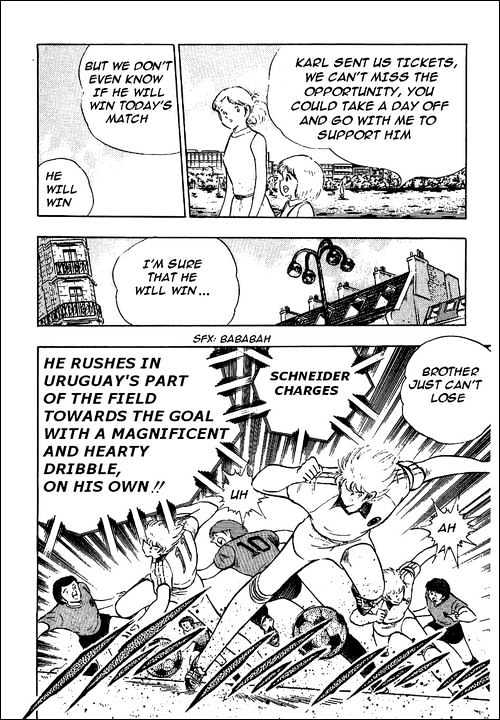 Captain Tsubasa - Vol.31 Chapter 97 : Now, The Phantomâ€¦!!