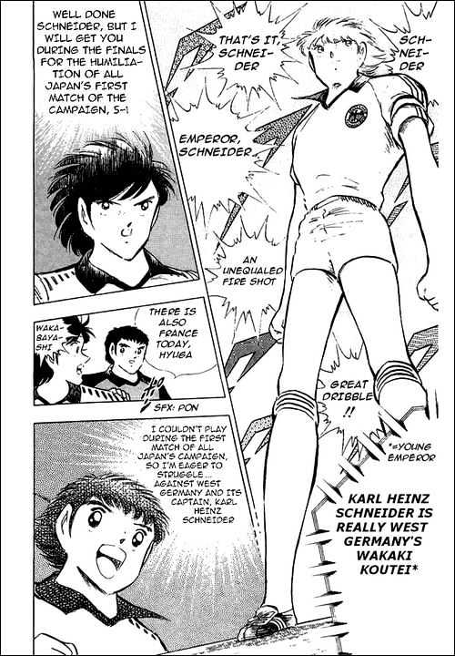 Captain Tsubasa - Vol.31 Chapter 97 : Now, The Phantomâ€¦!!