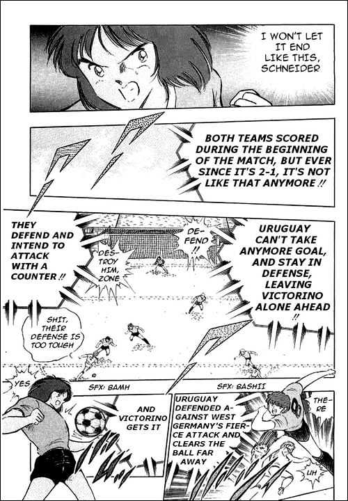 Captain Tsubasa - Vol.31 Chapter 97 : Now, The Phantomâ€¦!!