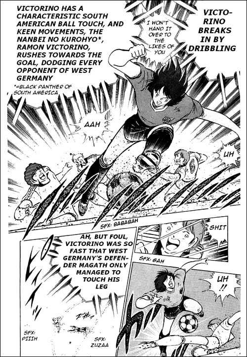 Captain Tsubasa - Vol.31 Chapter 97 : Now, The Phantomâ€¦!!