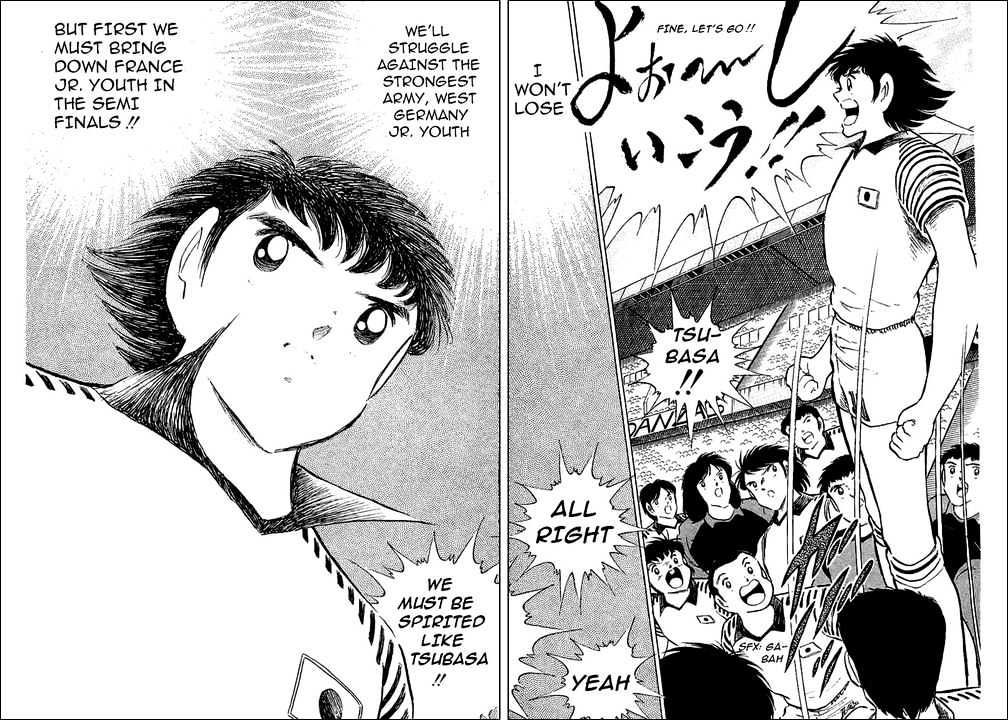 Captain Tsubasa - Vol.31 Chapter 97 : Now, The Phantomâ€¦!!