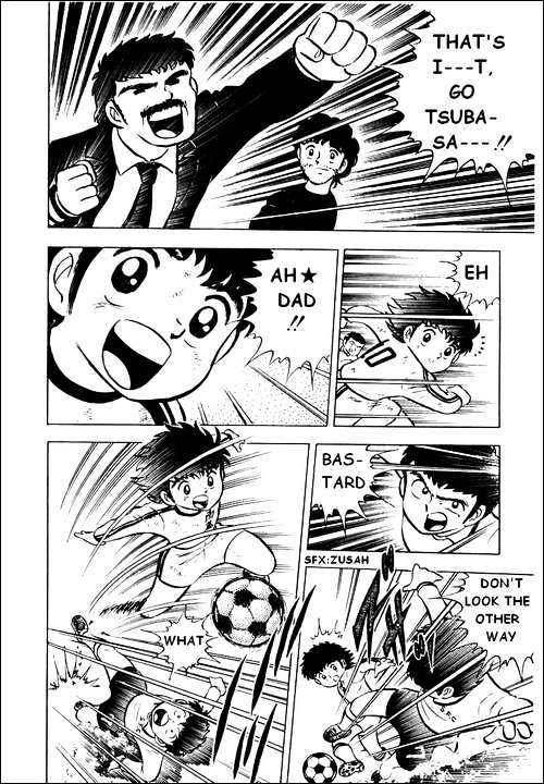 Captain Tsubasa - Vol.2 Chapter 5 : Tsubasa The Sweeper!