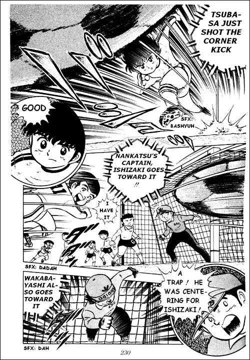 Captain Tsubasa - Vol.2 Chapter 5 : Tsubasa The Sweeper!