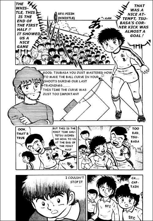 Captain Tsubasa - Vol.2 Chapter 5 : Tsubasa The Sweeper!