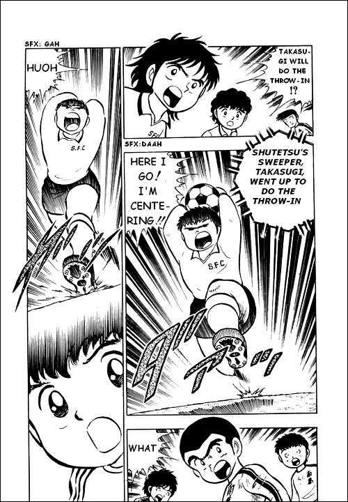 Captain Tsubasa - Vol.2 Chapter 5 : Tsubasa The Sweeper!