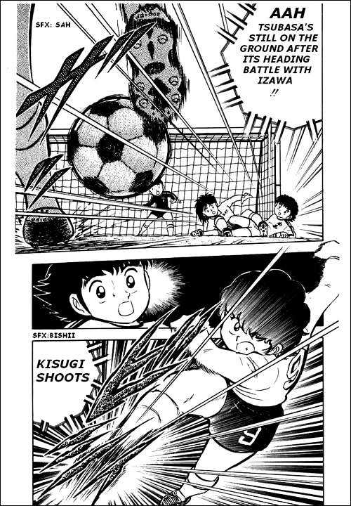 Captain Tsubasa - Vol.2 Chapter 5 : Tsubasa The Sweeper!