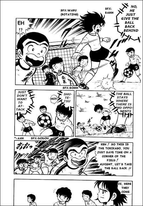 Captain Tsubasa - Vol.2 Chapter 6 : Fate's Long Shoot