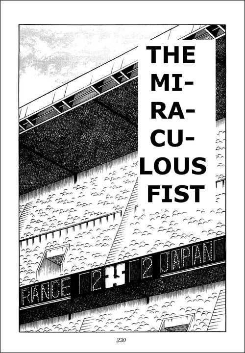 Captain Tsubasa - Vol.33 Chapter 102 : The Miraculous Fist